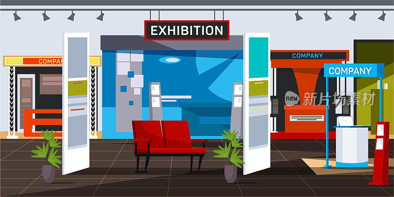 Empty exhibition centre flat vector illustration